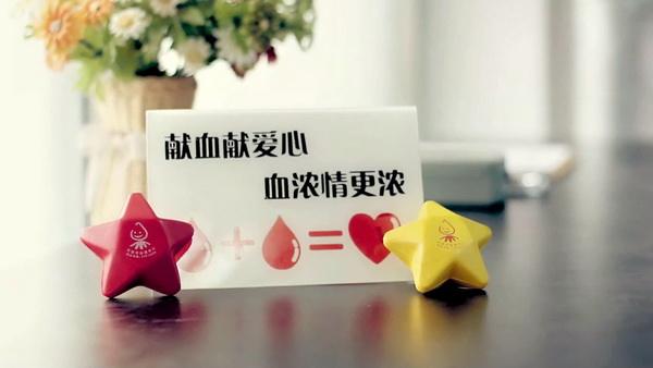 為什么說(shuō)獻(xiàn)血屋是安全的，廣州獻(xiàn)血屋廠家為您解答 03