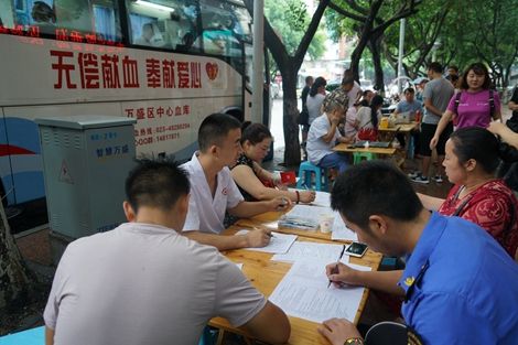 獻血危害健康？廣州獻血屋廠家為您辟謠 01