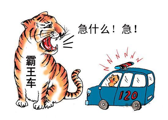 移動救護(hù)車為何頻頻遇到前方司機(jī)不及時避讓？